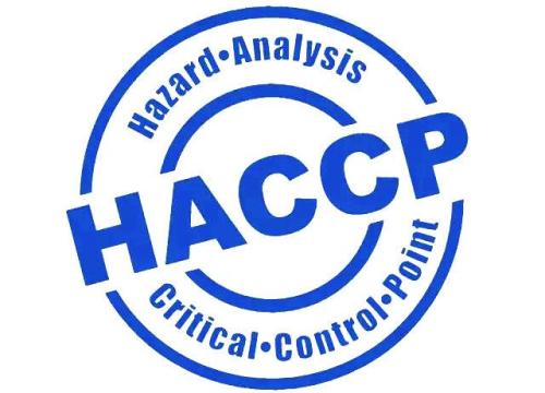 HACCP《危害分析与关键控制点体系》认证咨询..