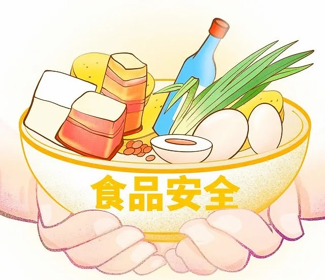 2023年"全国食品安全宣传"活动28日在北京举办！