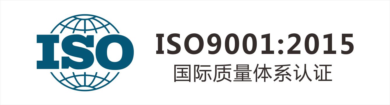 ISO9001认证要解决企业的哪些问题？